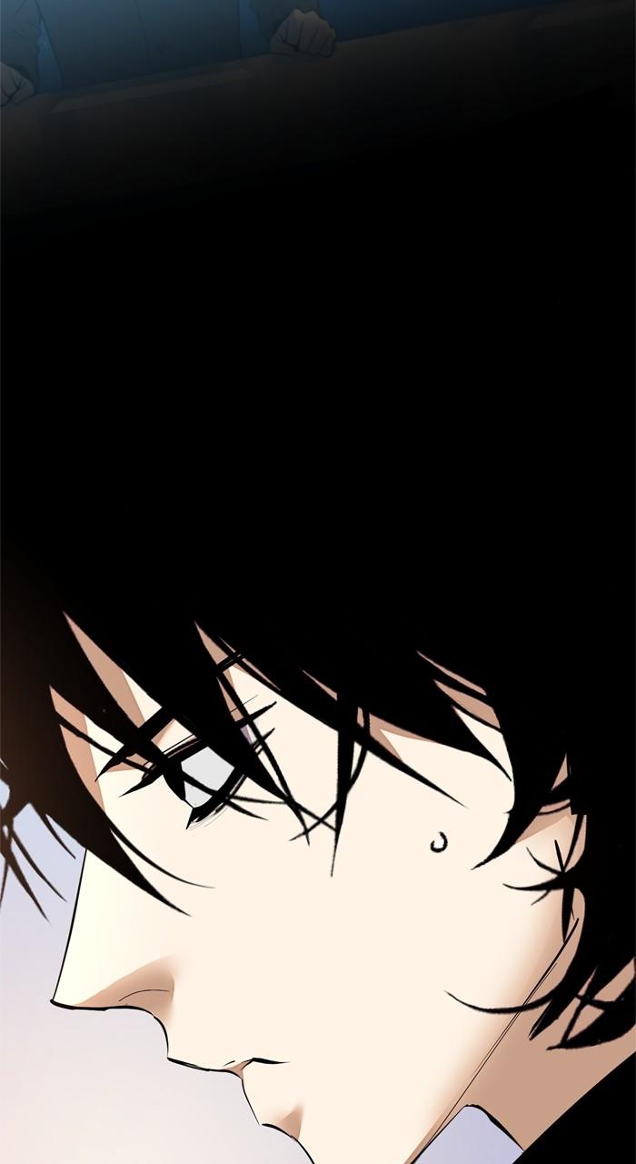 Read Return to Player (en) Manga Online