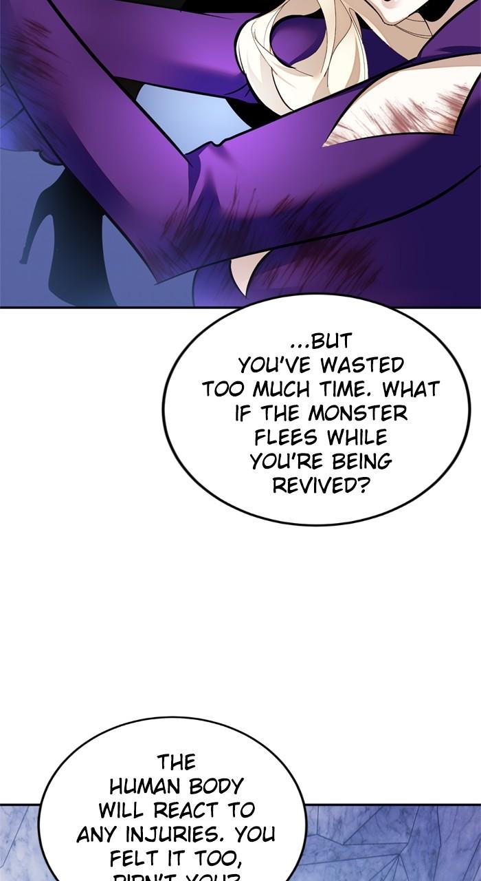Read Return to Player (en) Manga Online