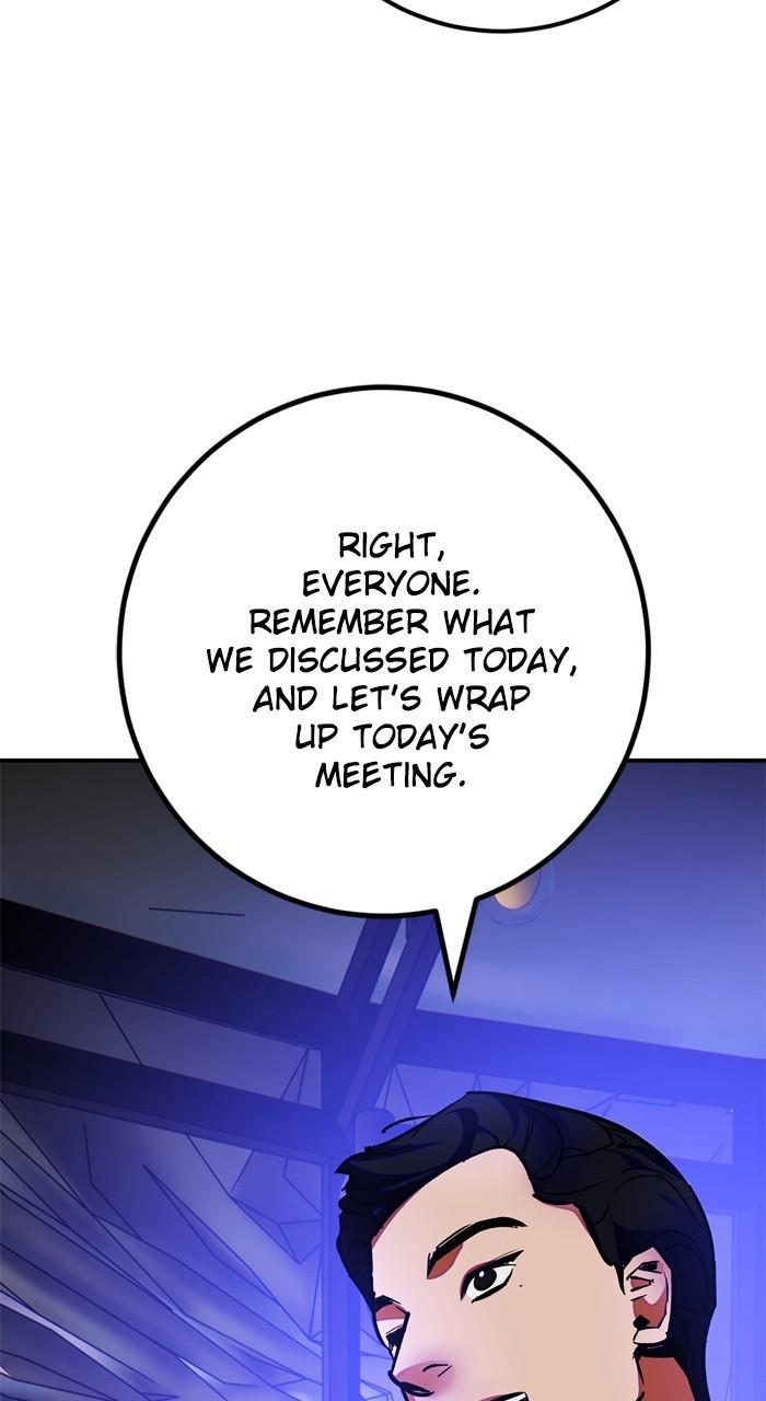 Read Return to Player (en) Manga Online