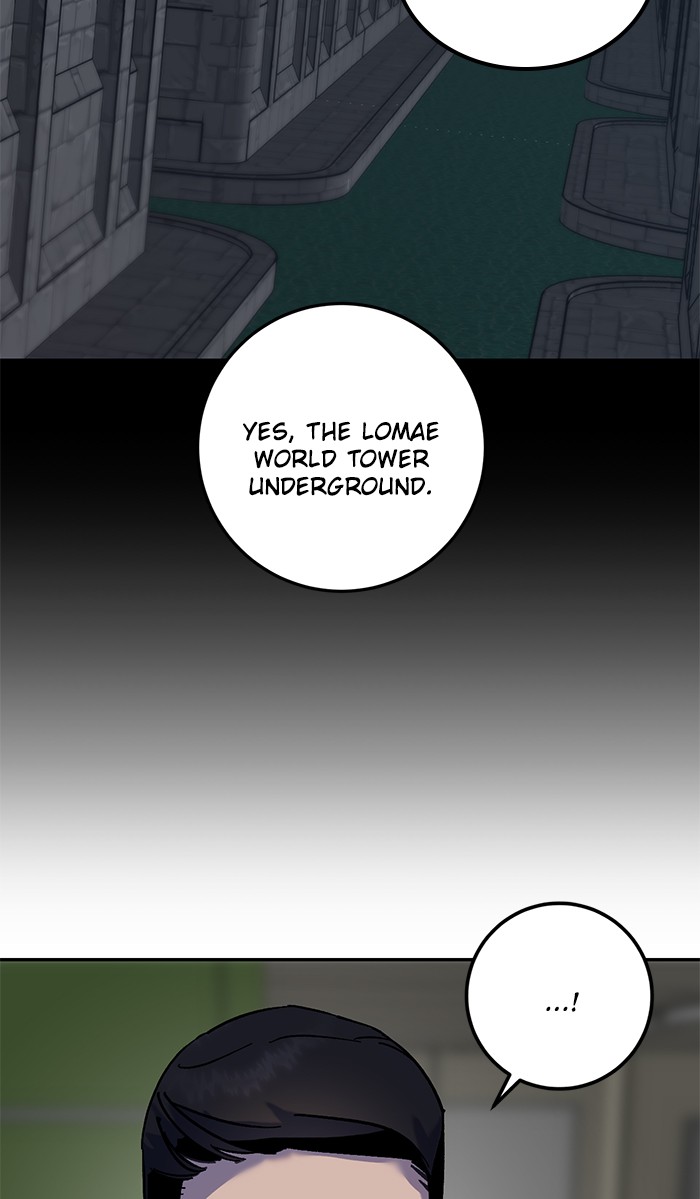 Read Return to Player (en) Manga Online