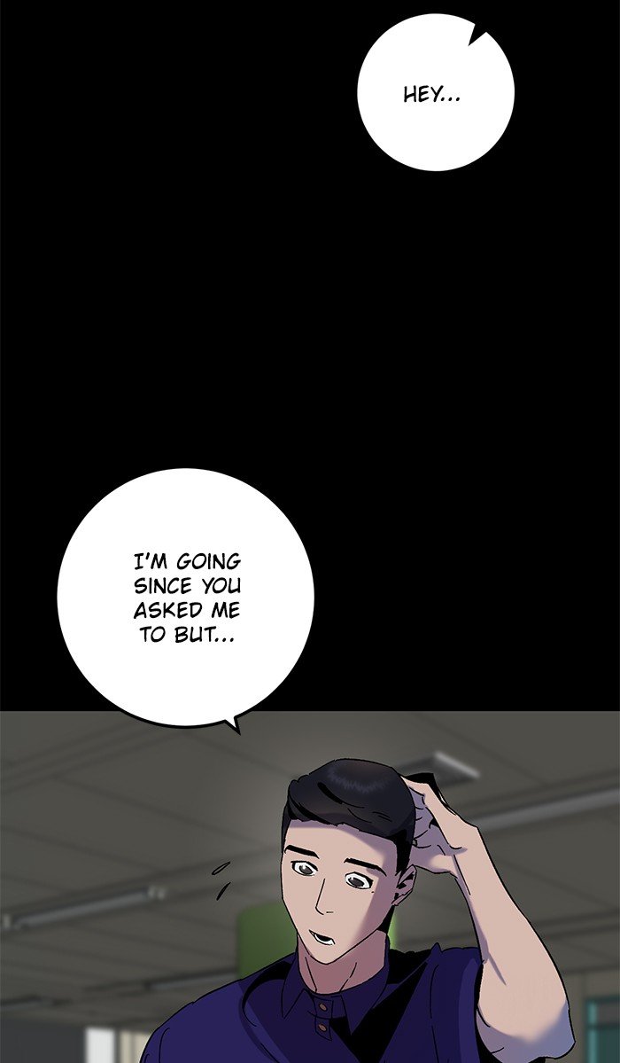 Read Return to Player (en) Manga Online