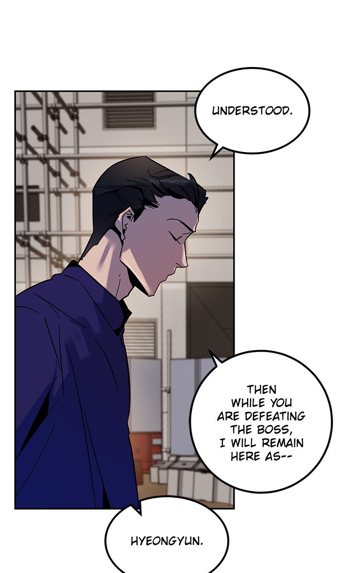 Read Return to Player (en) Manga Online