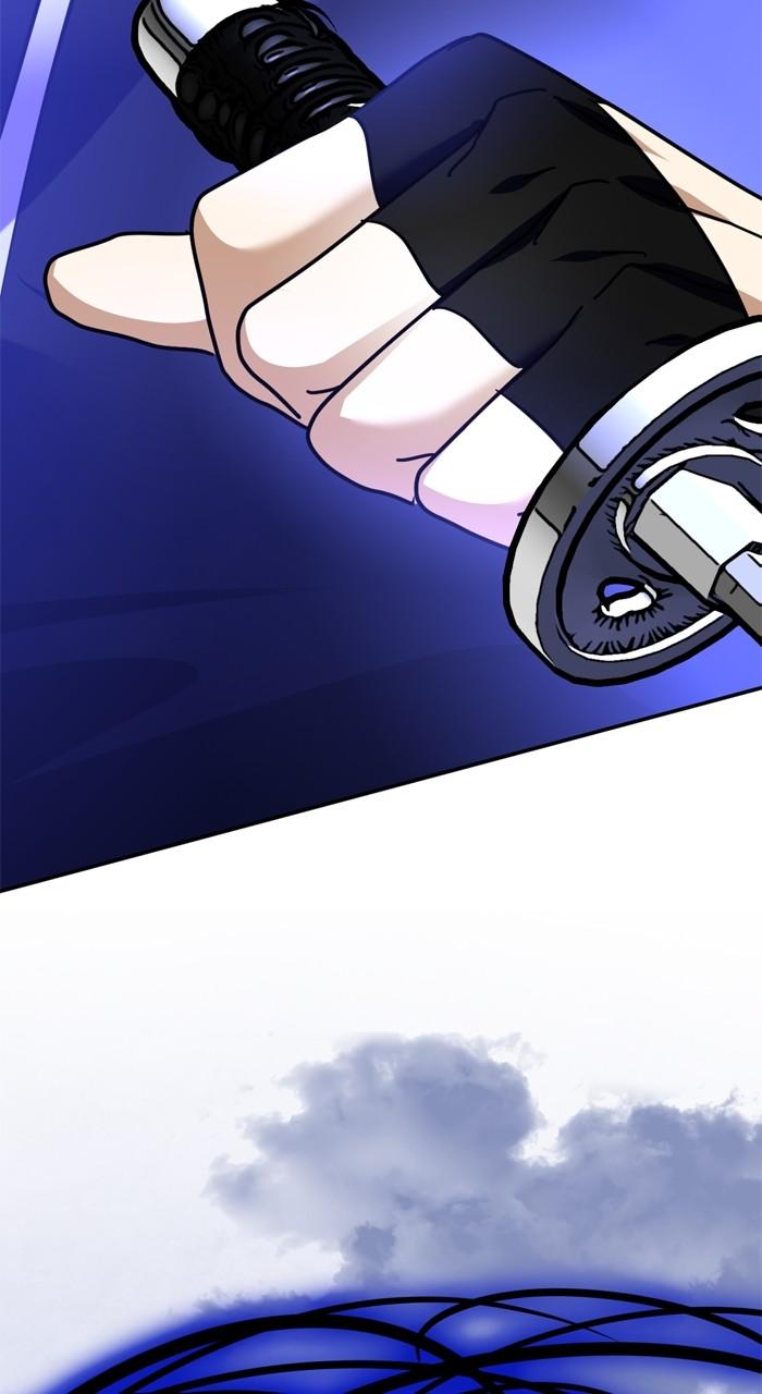 Read Return to Player (en) Manga Online
