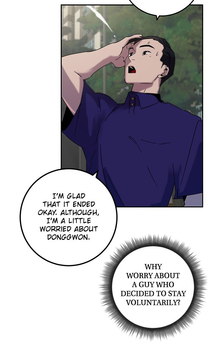 Read Return to Player (en) Manga Online