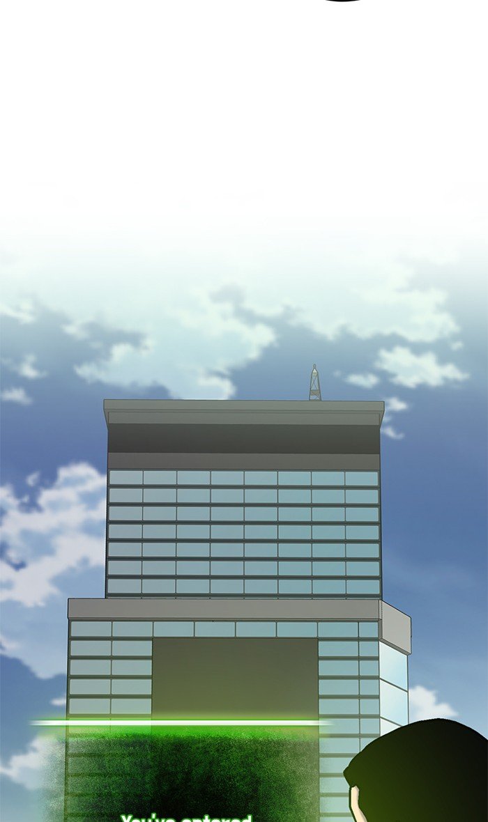 Read Return to Player (en) Manga Online