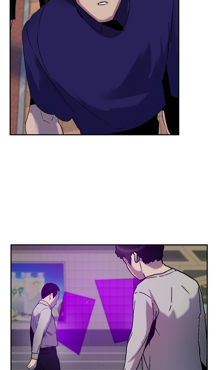 Read Return to Player (en) Manga Online