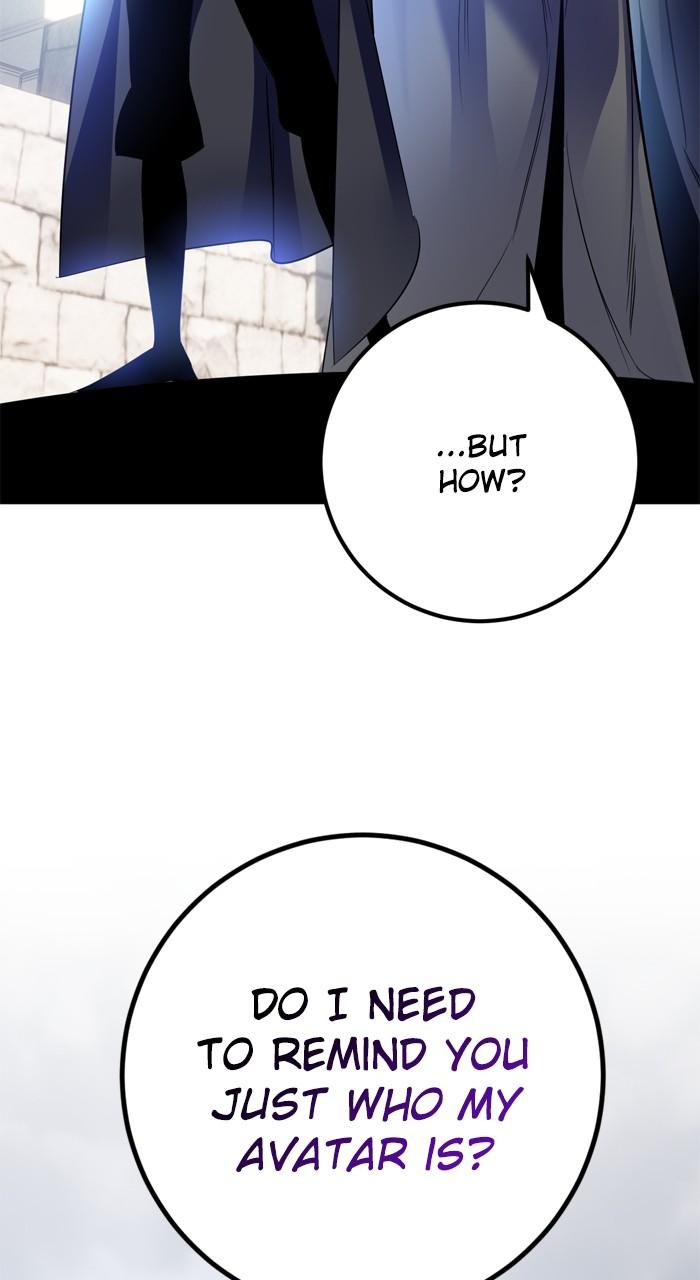 Read Return to Player (en) Manga Online