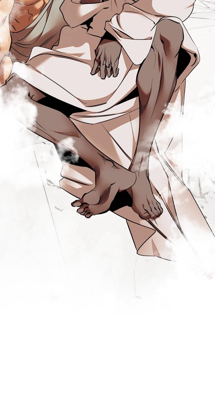 Read Return to Player (en) Manga Online