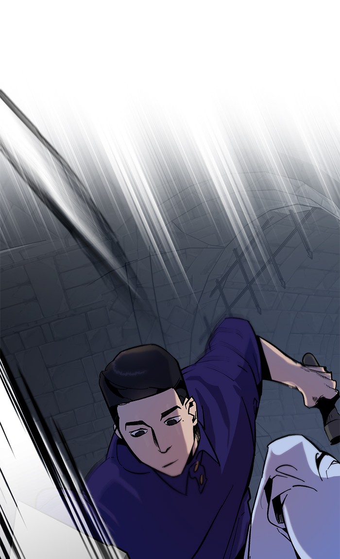 Read Return to Player (en) Manga Online