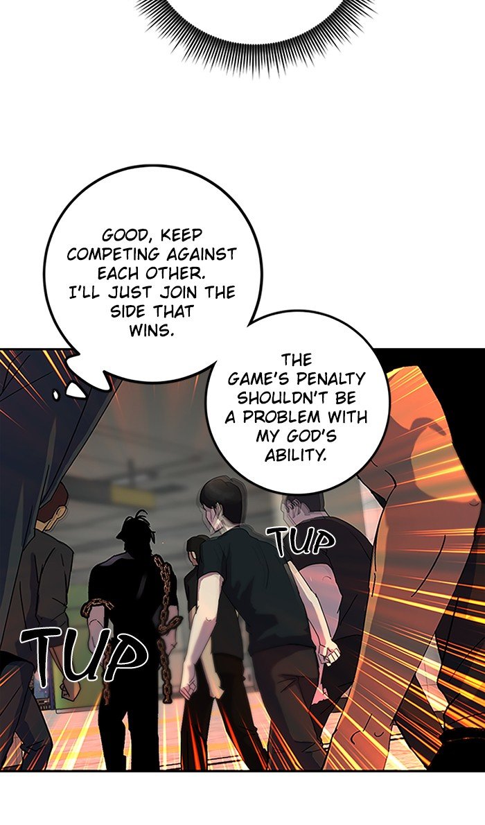 Read Return to Player (en) Manga Online