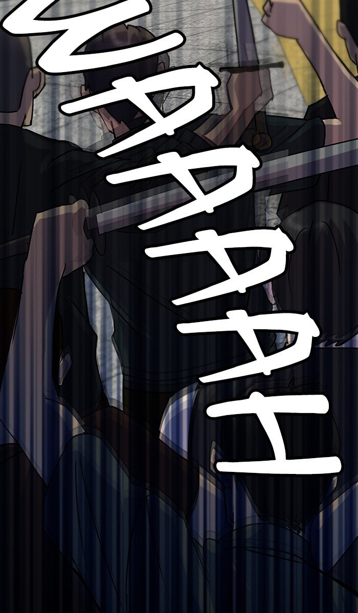 Read Return to Player (en) Manga Online