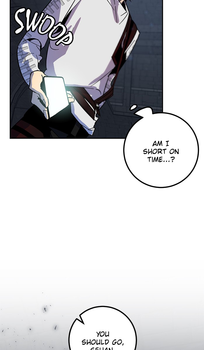 Read Return to Player (en) Manga Online