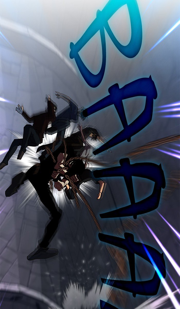 Read Return to Player (en) Manga Online