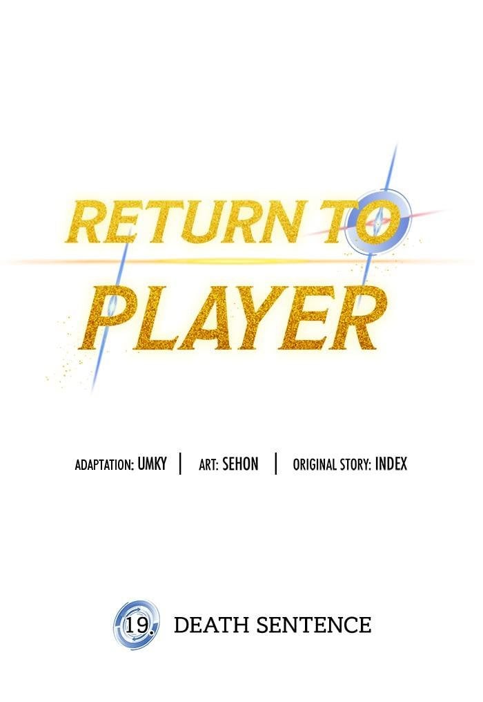 Read Return to Player (en) Manga Online