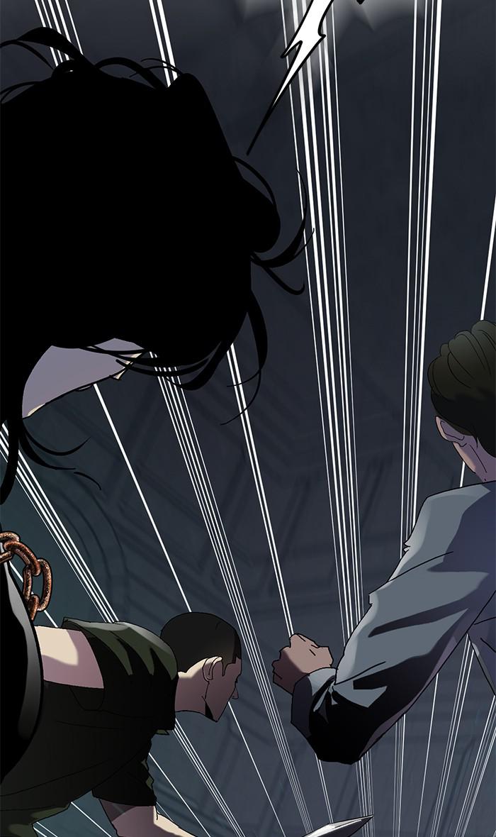 Read Return to Player (en) Manga Online