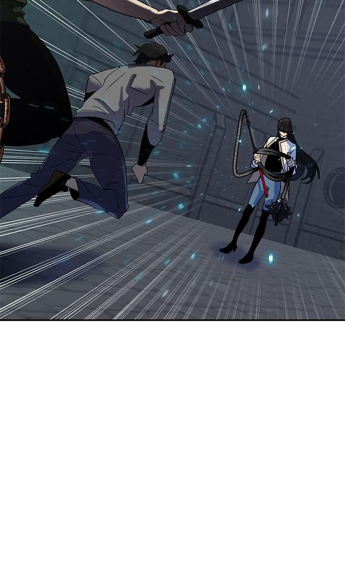 Read Return to Player (en) Manga Online