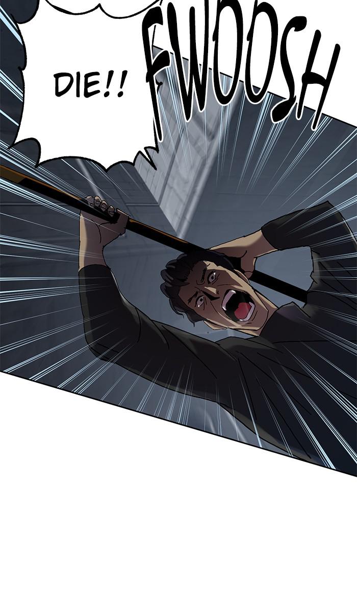 Read Return to Player (en) Manga Online