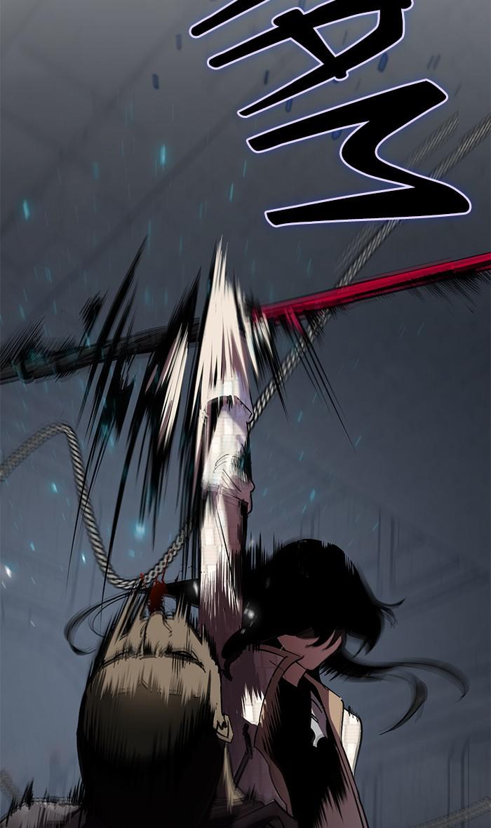 Read Return to Player (en) Manga Online