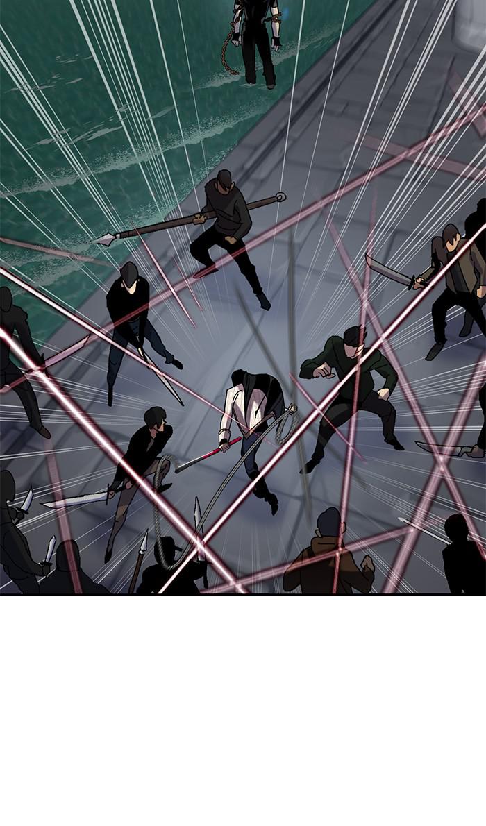 Read Return to Player (en) Manga Online