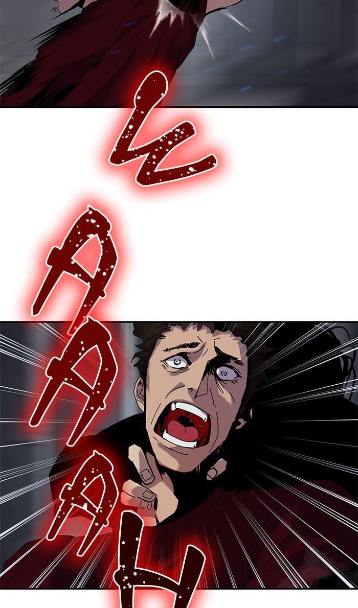 Read Return to Player (en) Manga Online