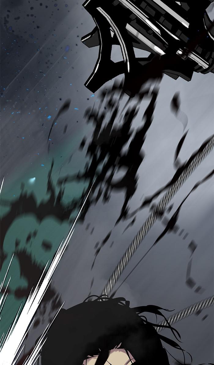 Read Return to Player (en) Manga Online