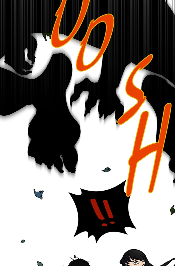 Read Return to Player (en) Manga Online