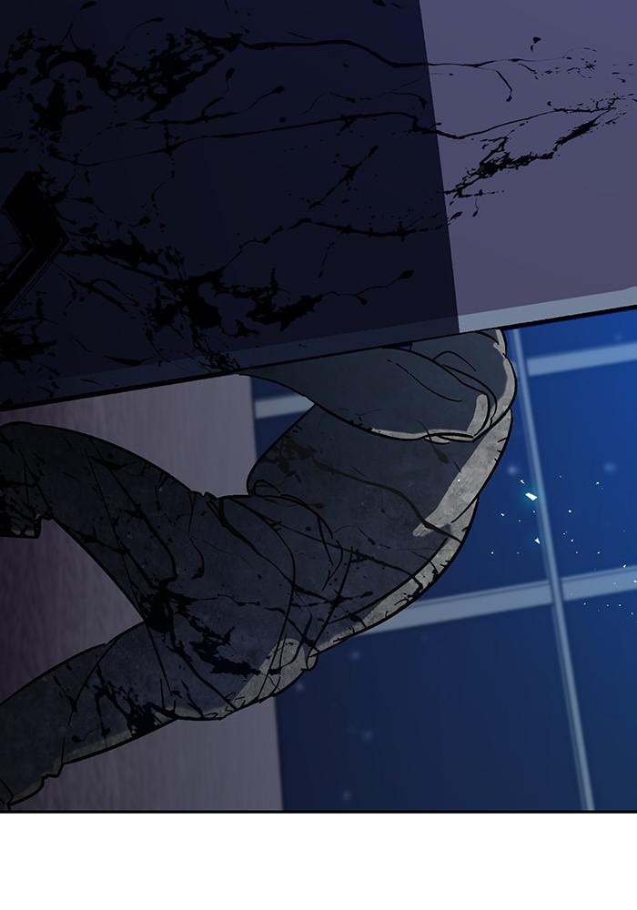 Read Return to Player (en) Manga Online