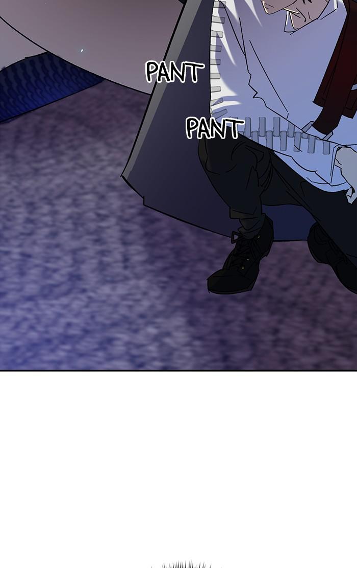 Read Return to Player (en) Manga Online