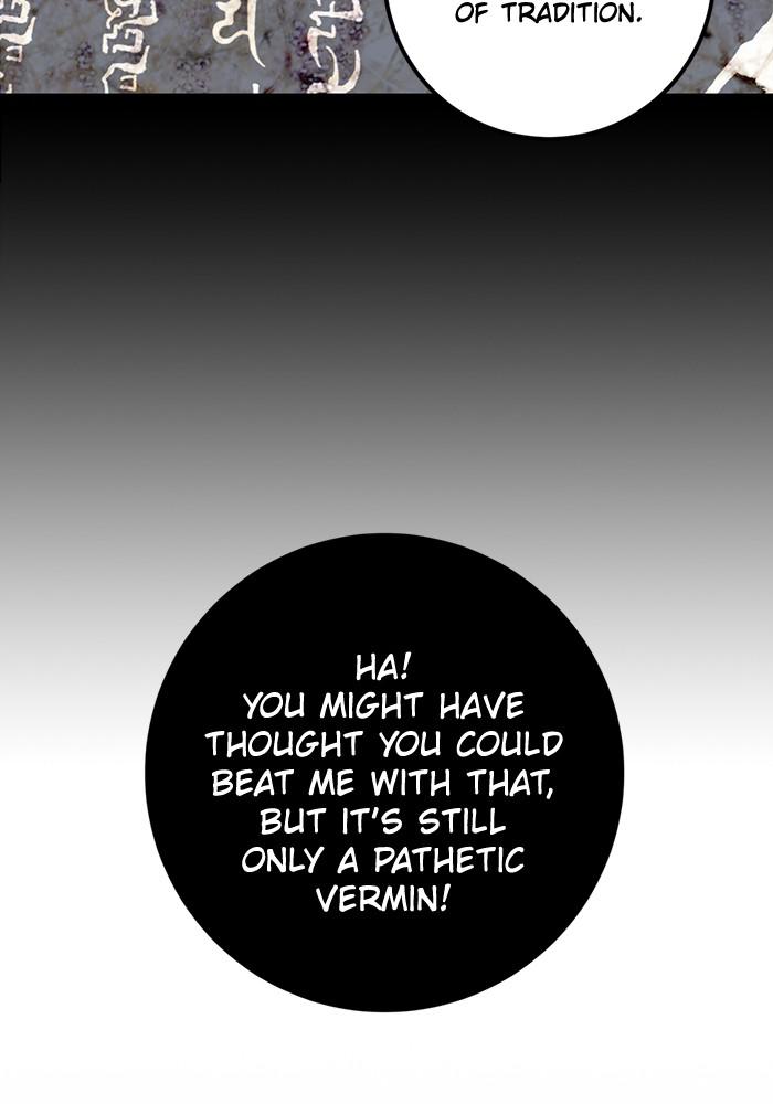 Read Return to Player (en) Manga Online