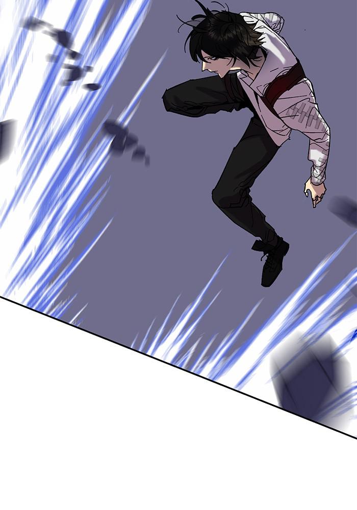 Read Return to Player (en) Manga Online