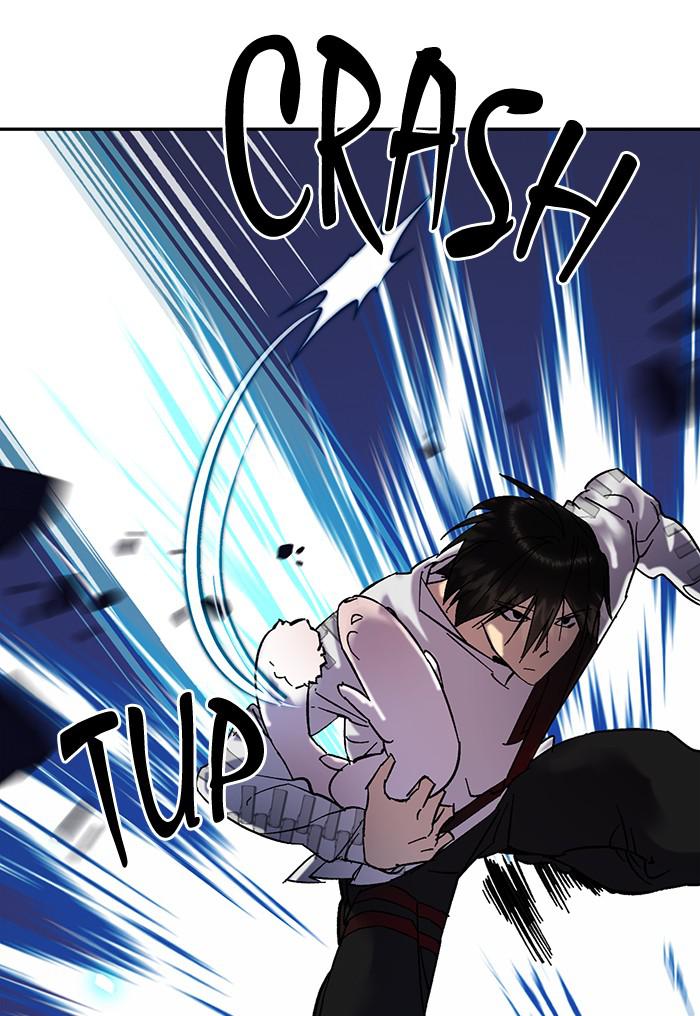 Read Return to Player (en) Manga Online