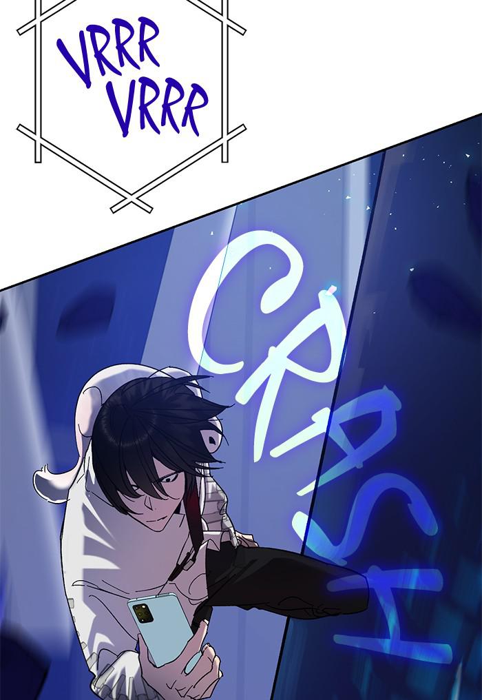 Read Return to Player (en) Manga Online