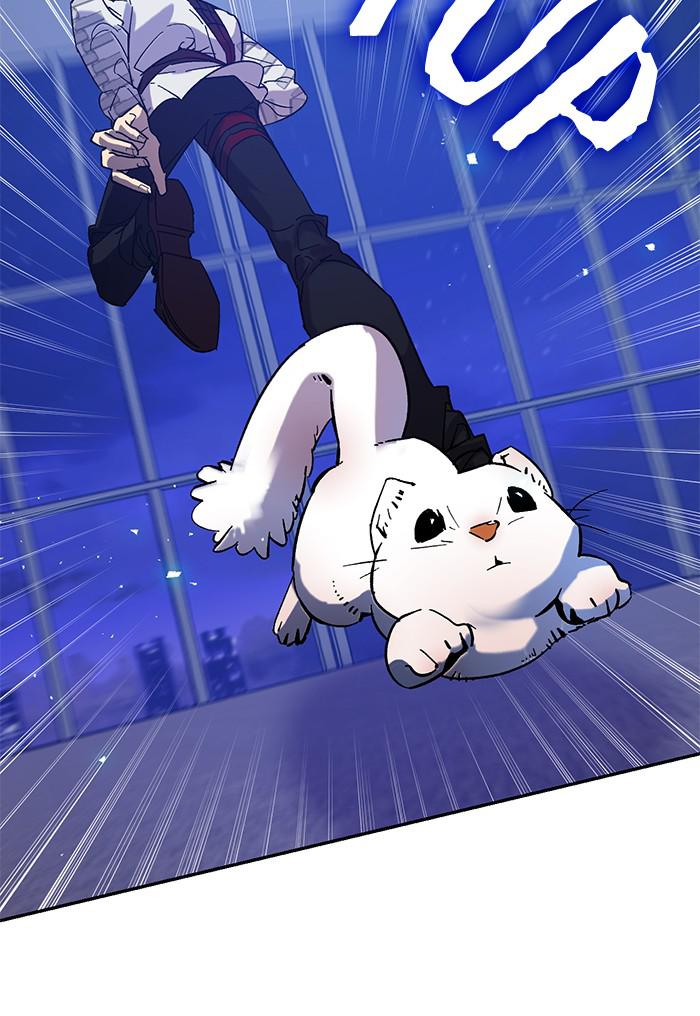 Read Return to Player (en) Manga Online