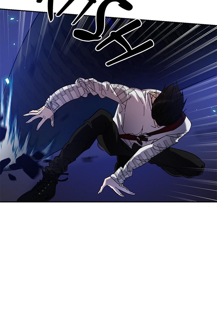 Read Return to Player (en) Manga Online