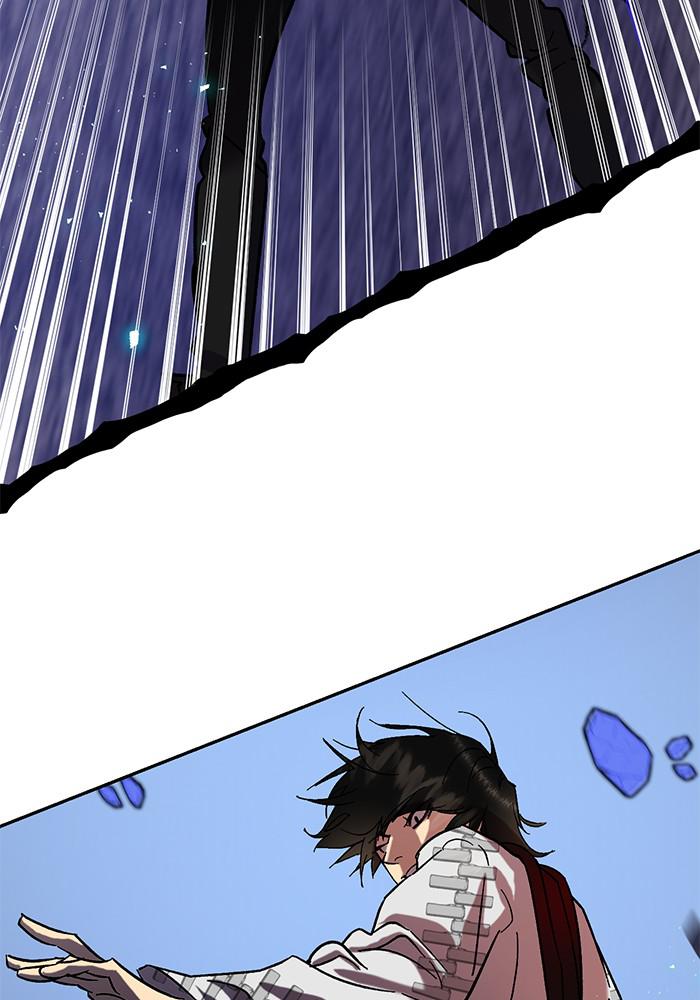 Read Return to Player (en) Manga Online