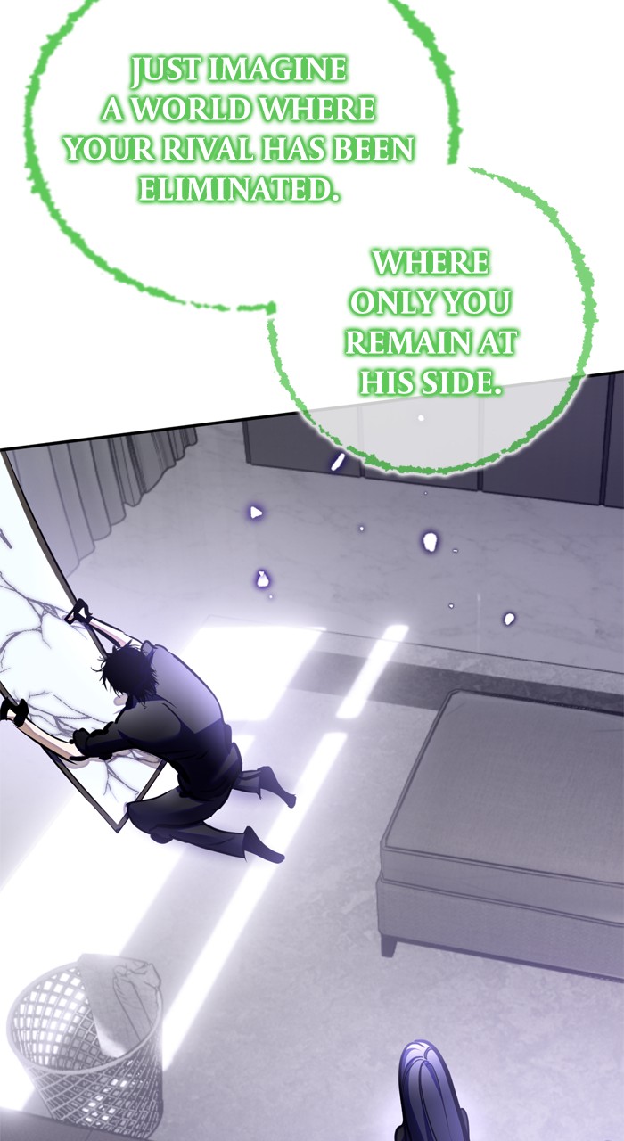 Read Return to Player (en) Manga Online