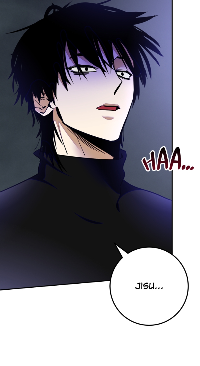 Read Return to Player (en) Manga Online