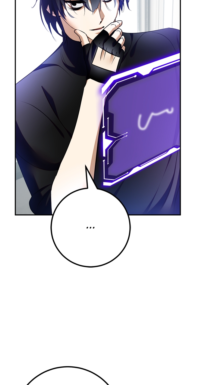 Read Return to Player (en) Manga Online