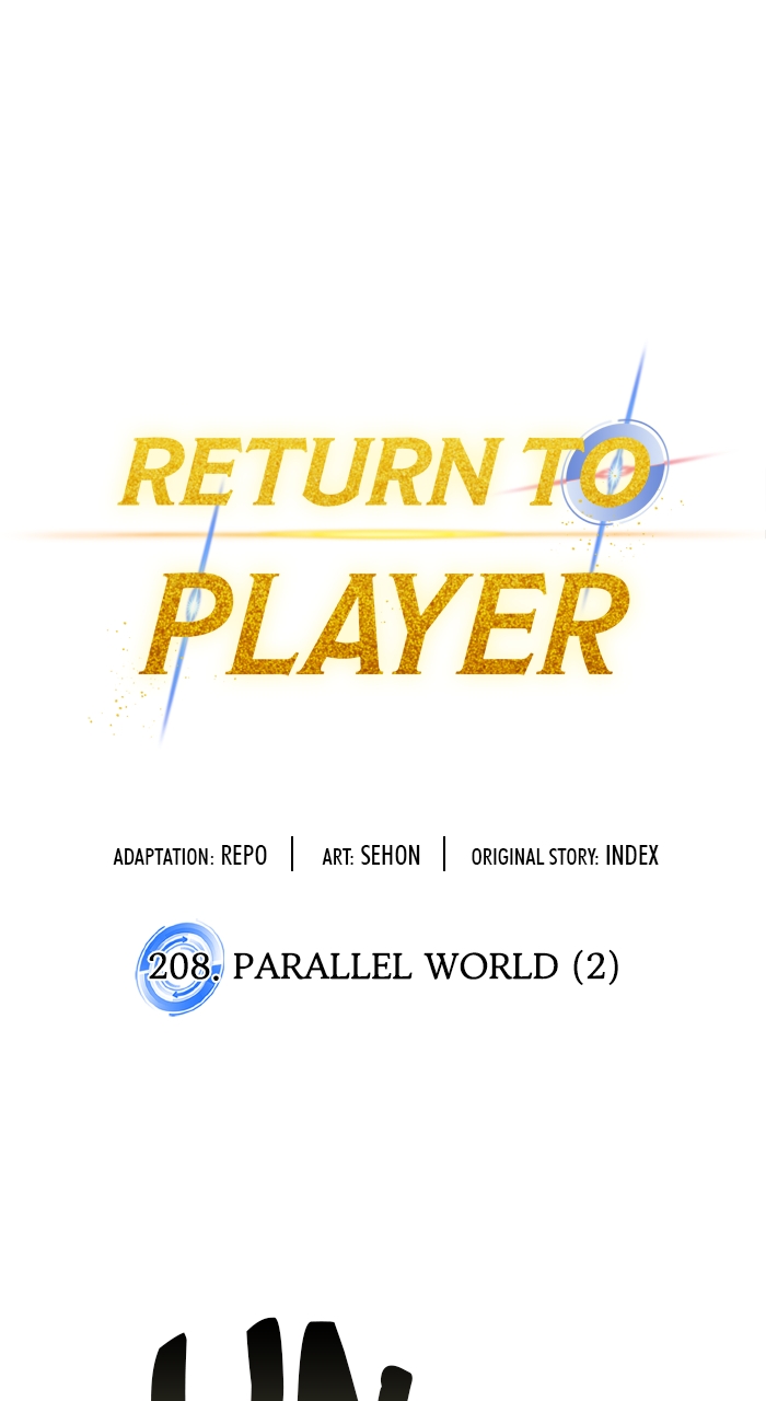 Read Return to Player (en) Manga Online