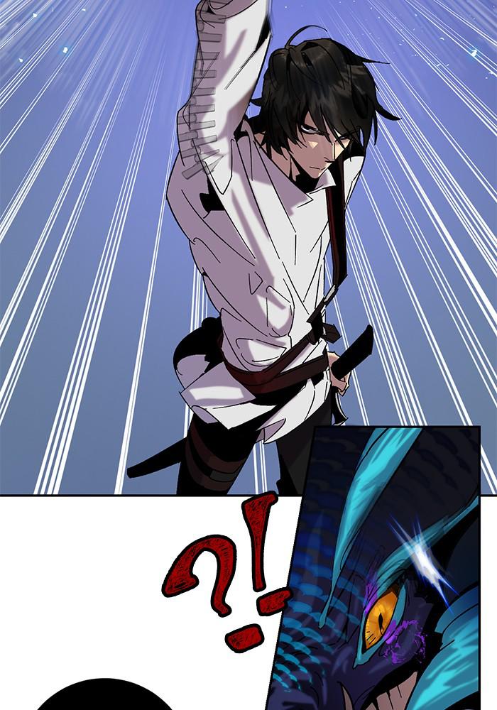 Read Return to Player (en) Manga Online