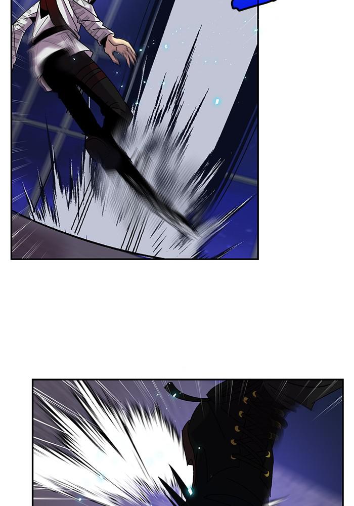 Read Return to Player (en) Manga Online