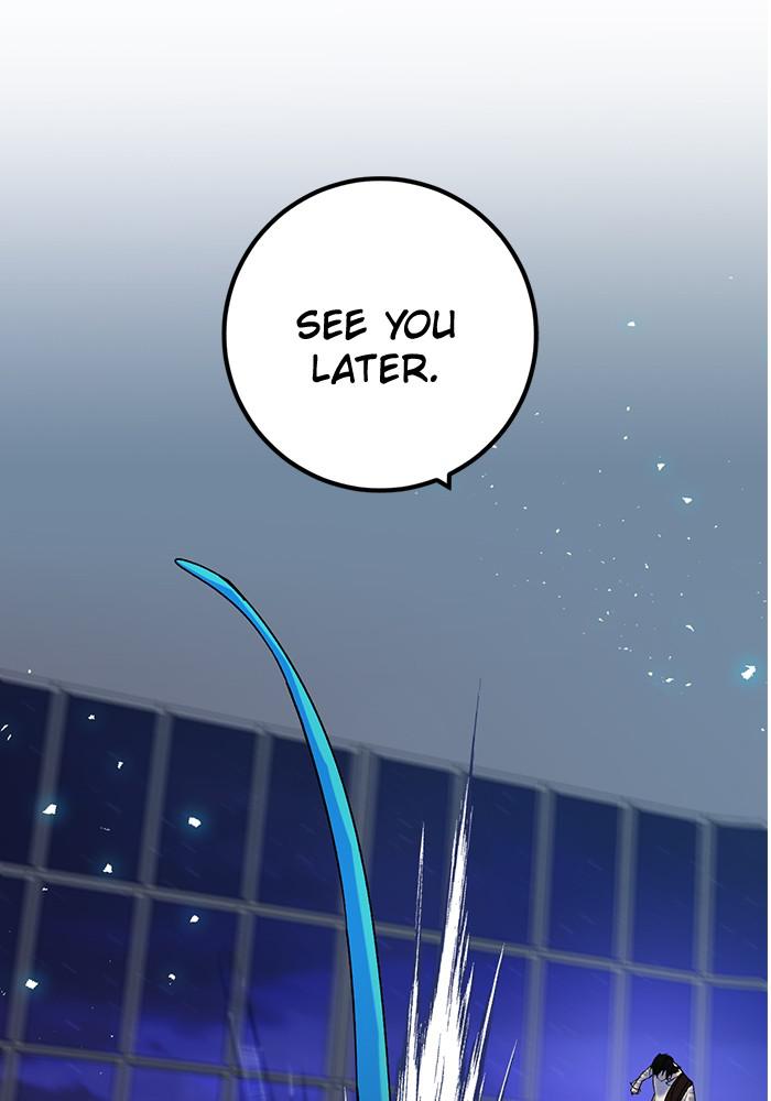 Read Return to Player (en) Manga Online