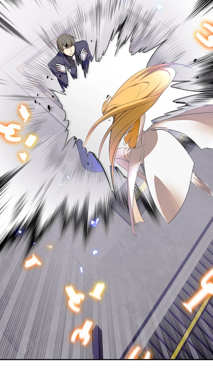 Read Return to Player (en) Manga Online