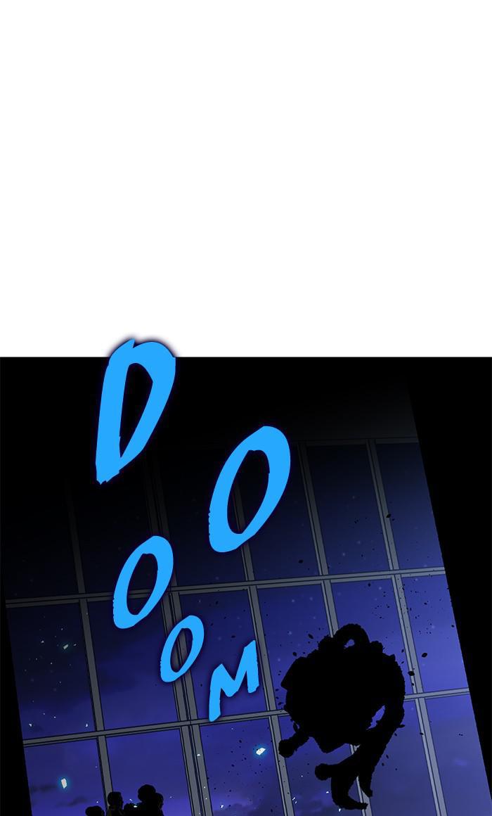 Read Return to Player (en) Manga Online