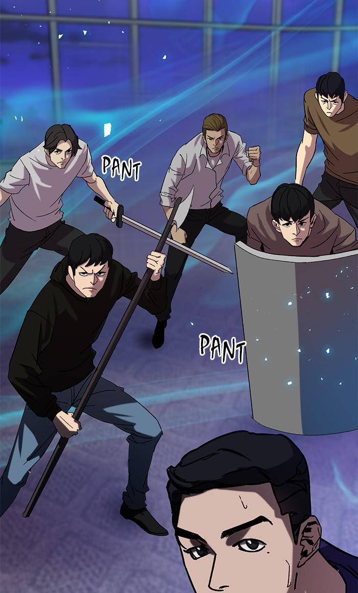 Read Return to Player (en) Manga Online