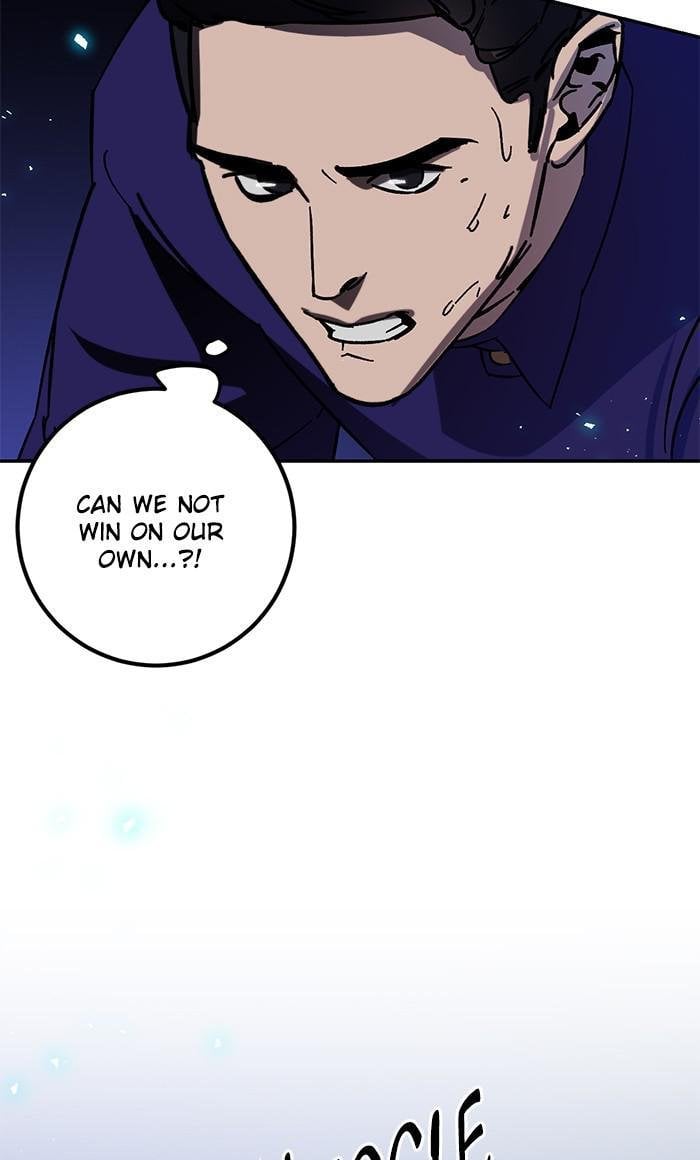 Read Return to Player (en) Manga Online