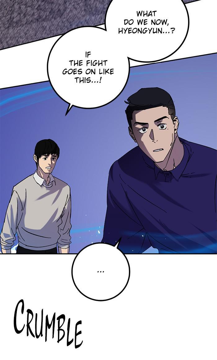 Read Return to Player (en) Manga Online