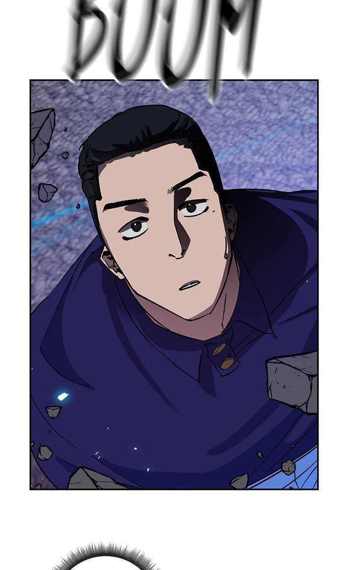 Read Return to Player (en) Manga Online