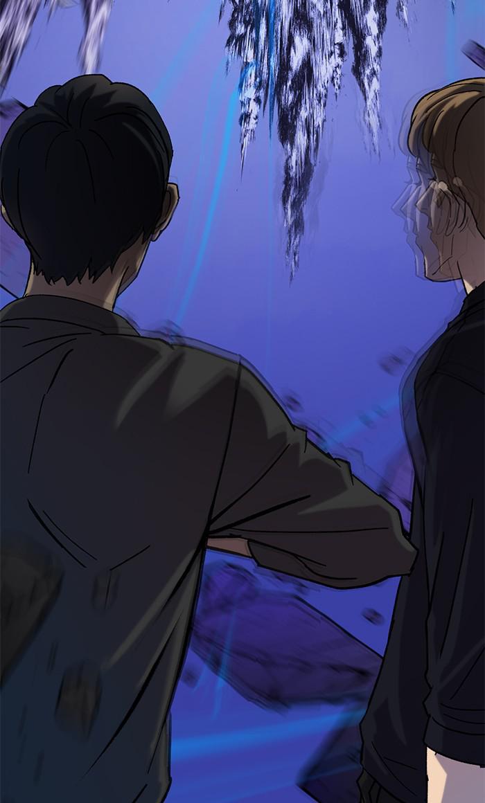 Read Return to Player (en) Manga Online