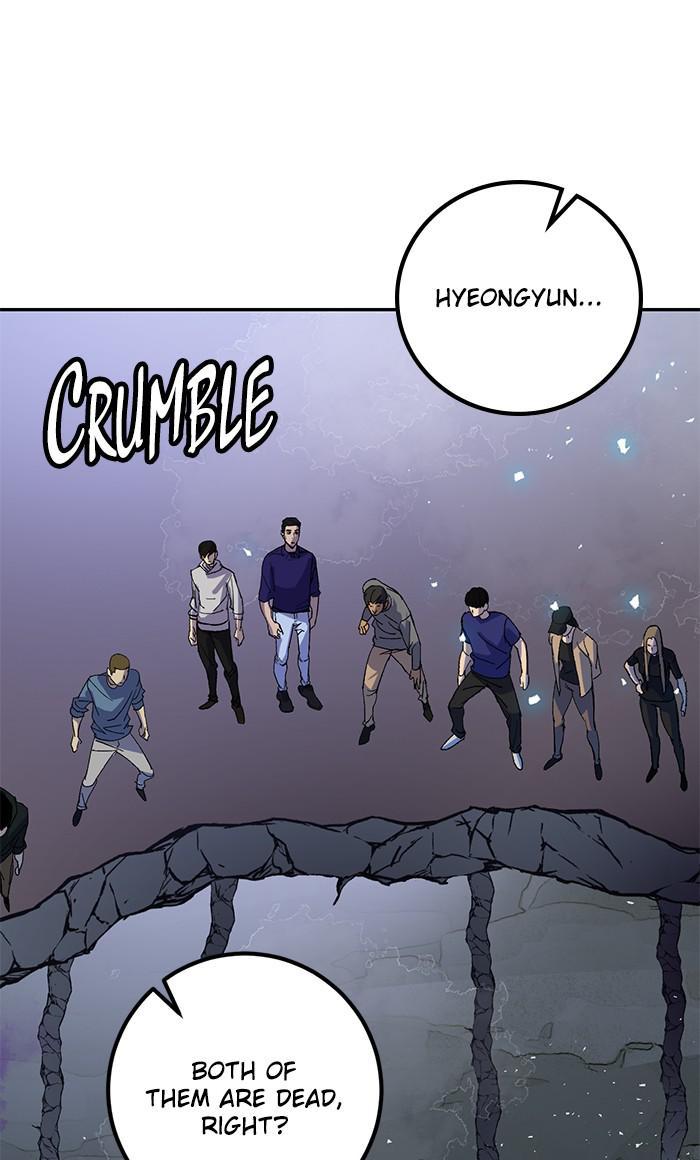 Read Return to Player (en) Manga Online